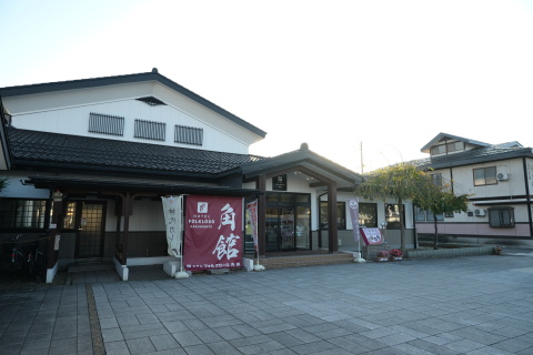 Akita19033.jpg