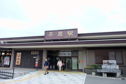 Iwate1810008.jpg