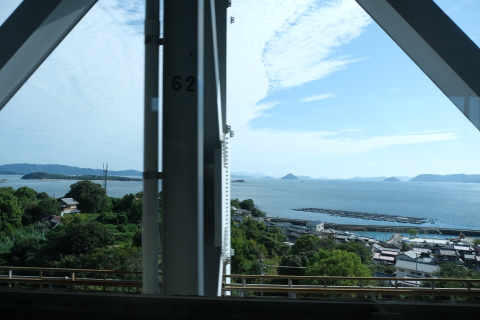 Kagawa2010011.jpg