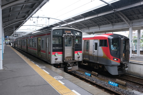 Kagawa2010126.jpg