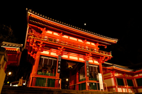 Kyoto2011073.jpg