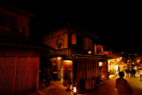 Kyoto2011076.jpg