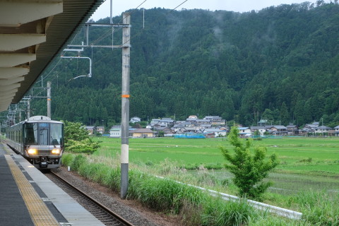 Nagahama190624.jpg